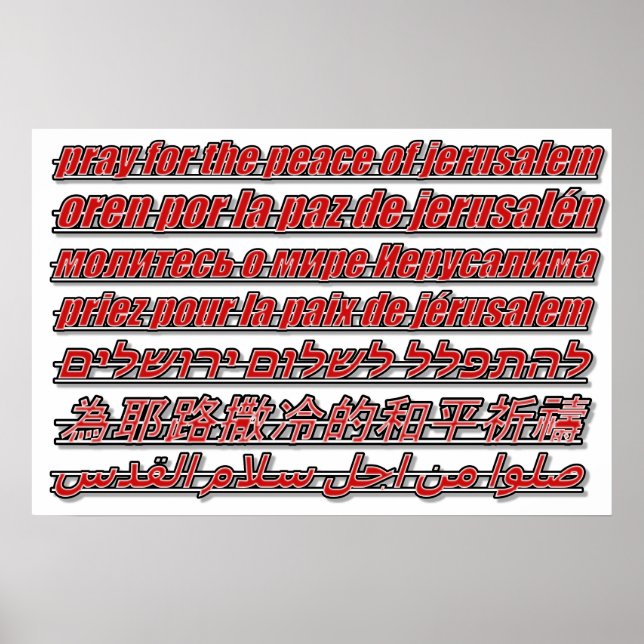 Póster Poster (Frente)