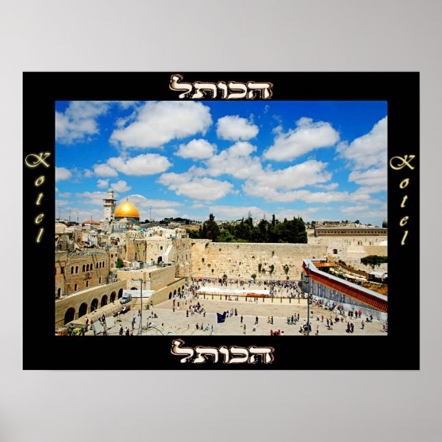 Póster Poster (Frente)