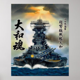 Póster Poster 2 de Yamato