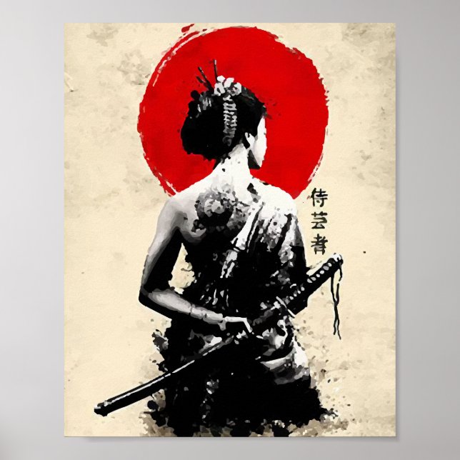 Póster Poster abstracto de la espada de Samurai (Frente)