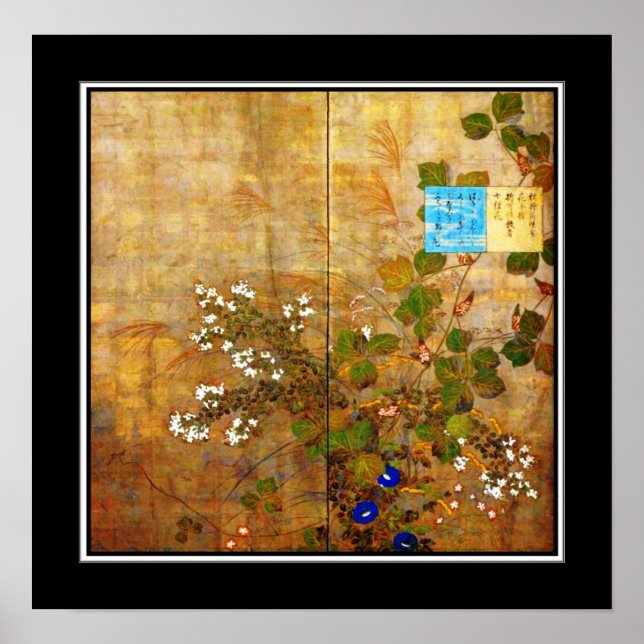 Póster Poster Asia Vintage Art Suzuki Kiitsu, Japón (Frente)