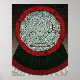 Póster Poster Aztec Mosaic Shield