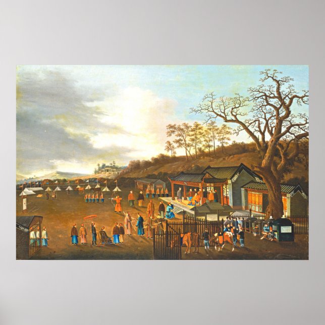 Póster Poster Bella Artes de procesión de la dinastía Qin (Frente)