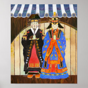 Póster Poster Boda del Rey y la Reina