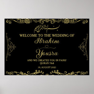 Póster Poster Boda islámico negro clásico