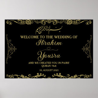 Póster Poster Boda islámico negro clásico
