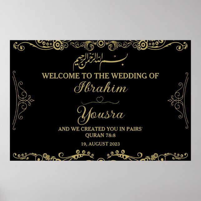 Póster Poster Boda islámico negro clásico (Frente)