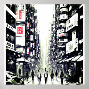 Póster Poster callejero de Tokio