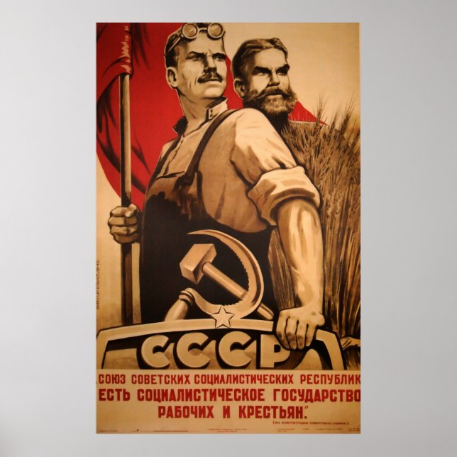 PÓSTER POSTER CCCP (Frente)