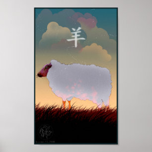 Póster Poster chino de las ovejas del zodiaco