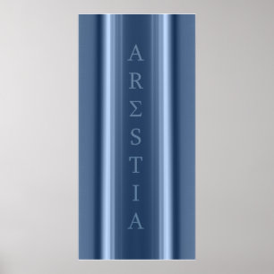 Póster Poster de Arestia