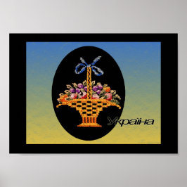 Póster Poster de Artes Folclóricas de Ucrania