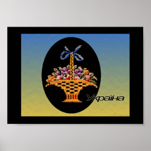 Póster Poster de Artes Folclóricas de Ucrania