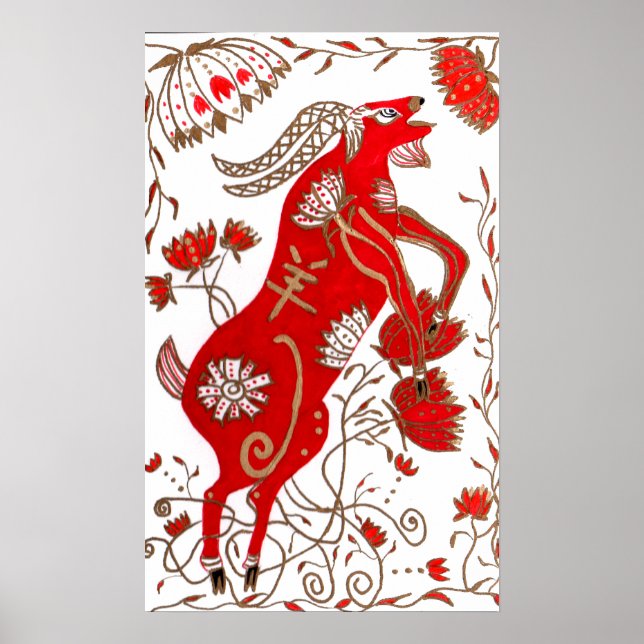 Póster Poster de Astrología de Ovejas Chinas (Frente)