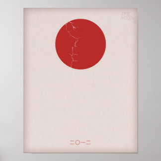 Póster poster de ayuda por el terremoto de Japón "2012″