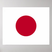 Poster de bandera de Japón