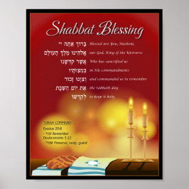 Póster Poster de bendición de Shabbat hebreo