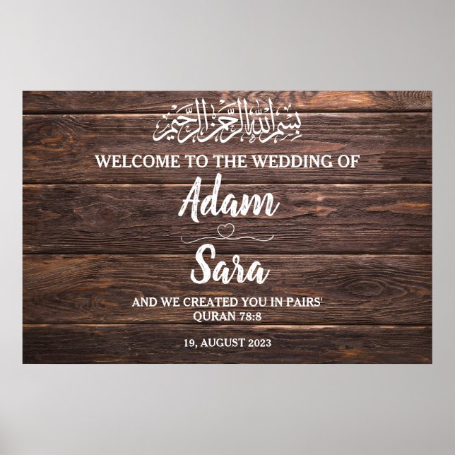 Póster Poster de Boda islámico ruso moderno (Frente)