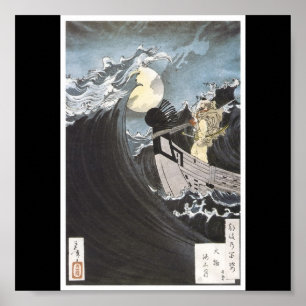 Póster Poster de C. de pintura japonesa 1886