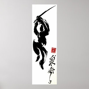 Póster poster de calligraphie Ninja