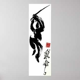Póster poster de calligraphie Ninja