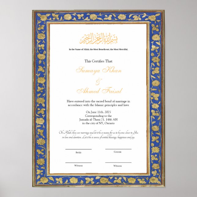 Póster Poster de certificado musulmán nikkah de marco ant (Frente)