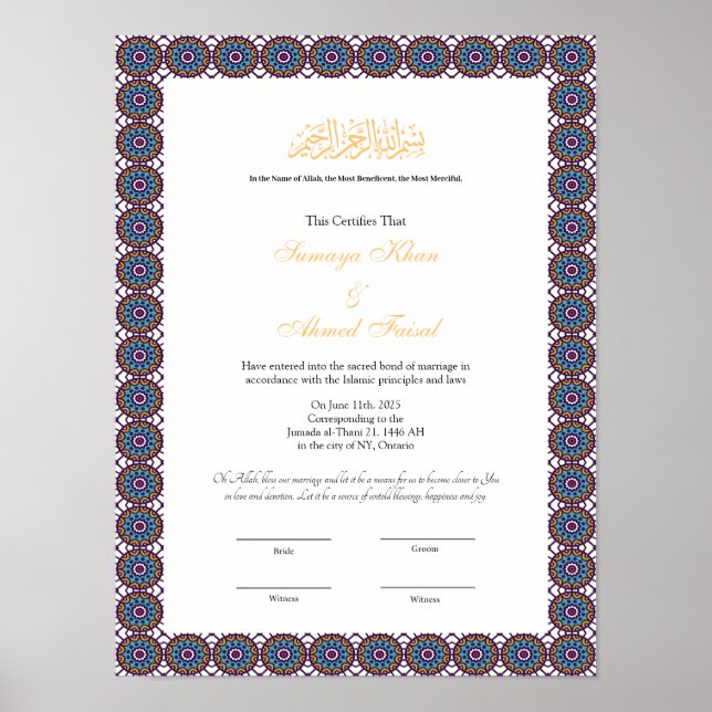 Póster Poster de certificado musulmán nikkah de marco azu (Frente)