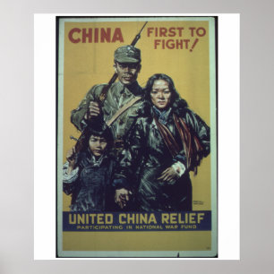 Póster Poster de China ante la propaganda
