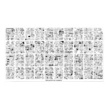 POSTER DE COMIC - DON QUIJOTE DE LA MANCHA