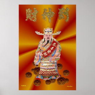 Póster Poster De Dios De Riqueza