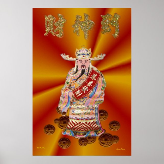 Póster Poster De Dios De Riqueza (Frente)