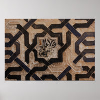 Poster de diseño de mosaico de Alhambra