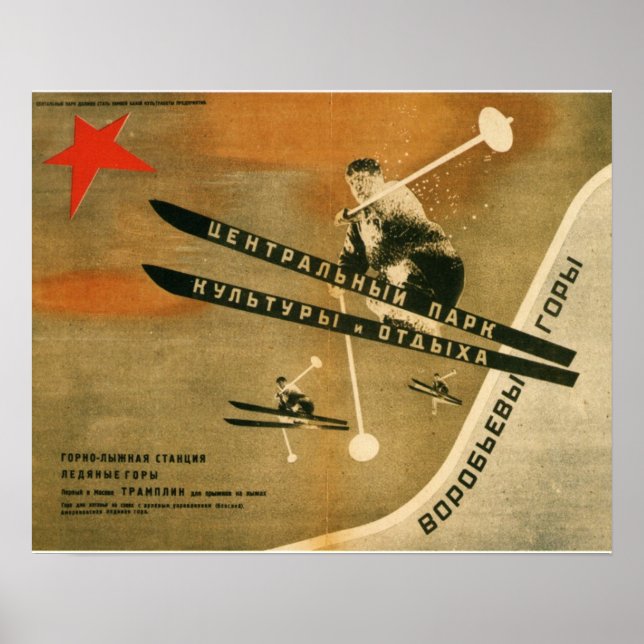 Póster Poster de esquí de época, deportes de invierno rus (Frente)