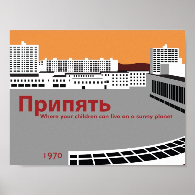 Póster Poster de estilo de propaganda de Pripyat (Frente)