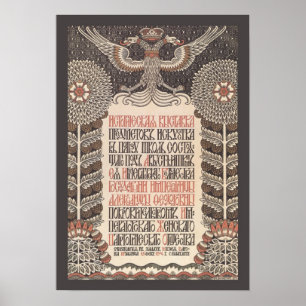 Póster Poster de Exhibición de Bilibin