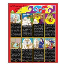 Poster de historia de la passover de 20" x 24" aca