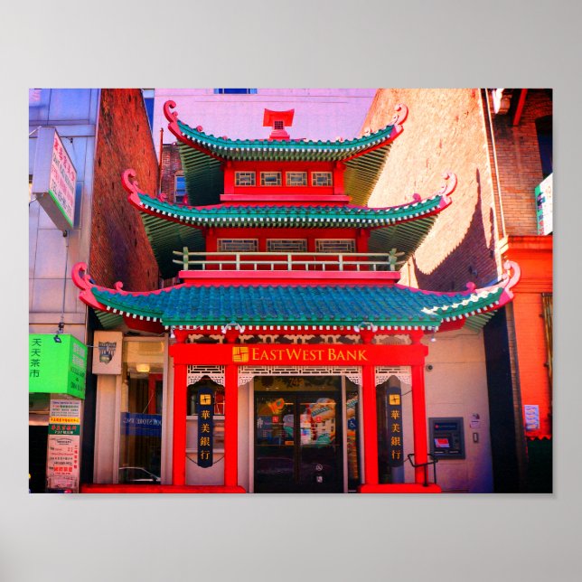 Póster Poster de Intercambio de Teléfonos Antiguo Chino (Frente)