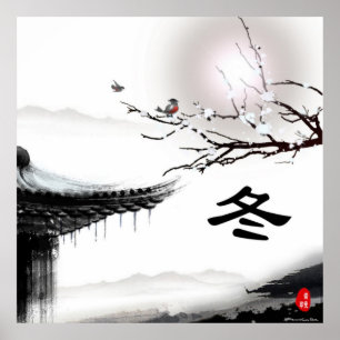 Póster Poster de invierno