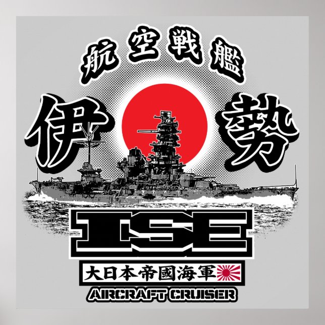 Póster Poster de Ise Poster crucero de aeronaves (Frente)
