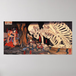 Póster Poster de Kuniyoshi Skeleton