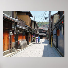 Póster Poster de Kyoto Gion
