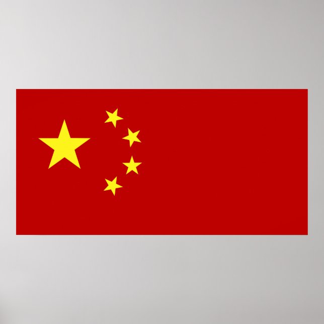 Póster Poster de la bandera china (Frente)