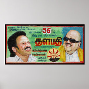 Póster Poster de la cartelera del político de la India