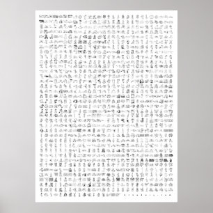 Póster Poster de la Galería Personalizado de Breadwig