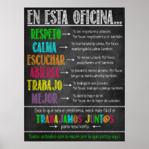 Poster de la Oficina de Consejeros de España