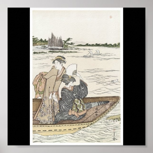 Póster Poster de la pintura japonesa c. Años 1780 (Frente)