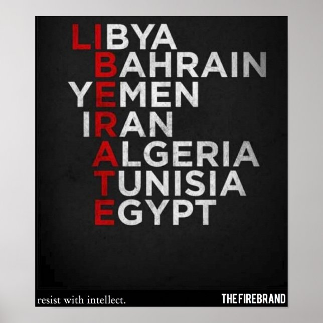 Póster Poster de la Primavera Árabe (Frente)
