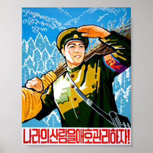 Póster Poster de la propaganda del DPRK