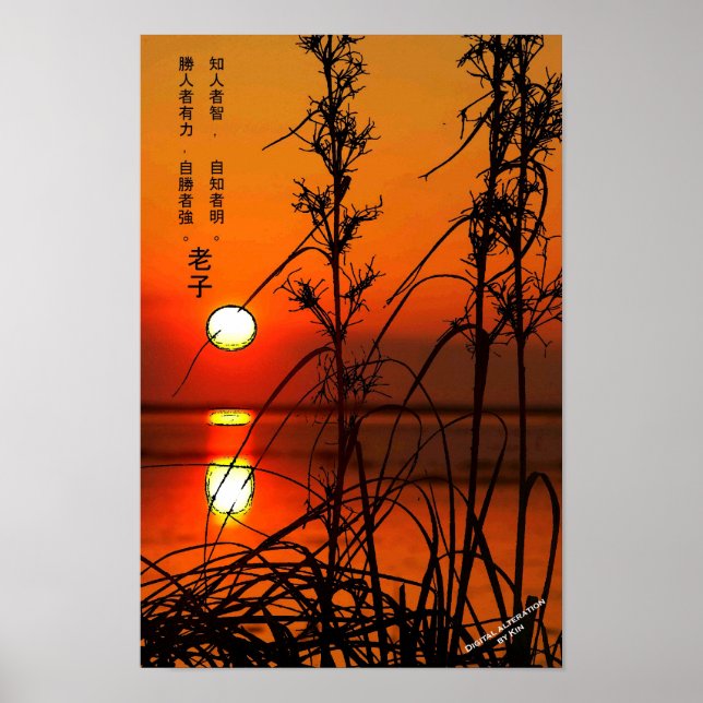 Póster Poster de la puesta del sol en Lao Tzu (Frente)