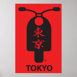 Póster Poster de la vespa de Tokio